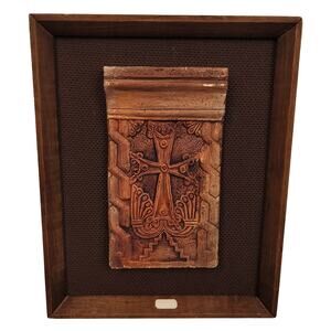 Vintage Armenian Khachkar Cross Stone Framed 3D Relief Shadow Box Traditional
